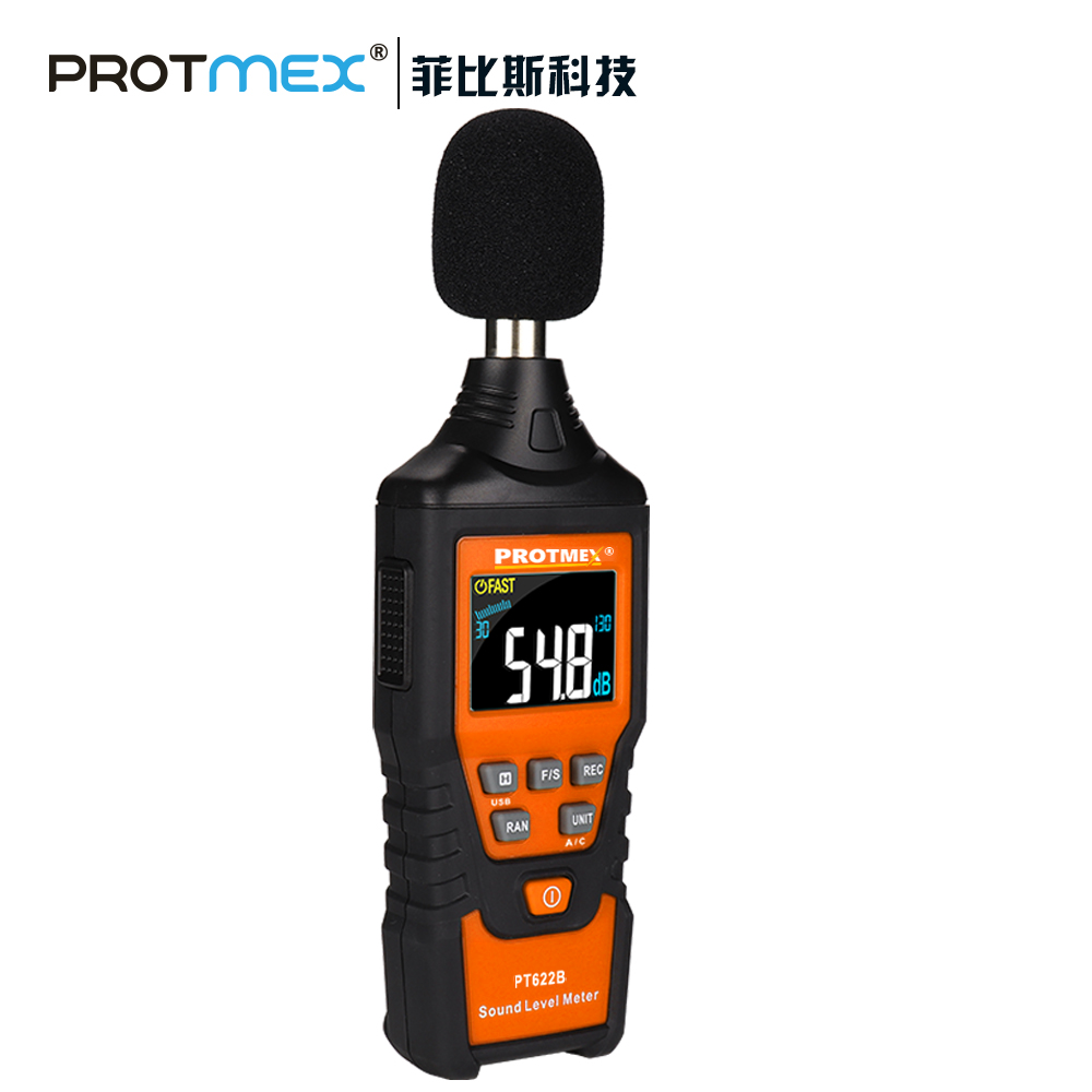 Digital Sound Level Meter-PT622B