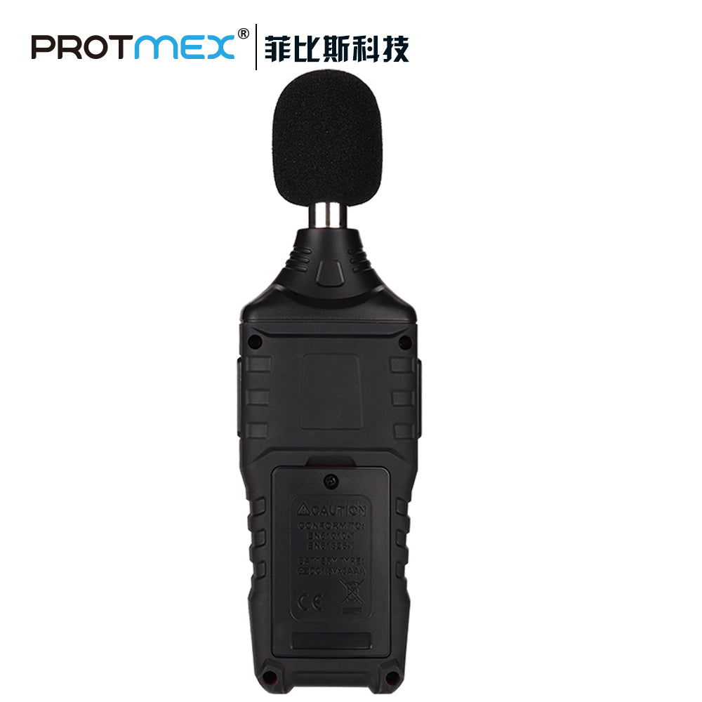 Digital Sound Level Meter-PT622B